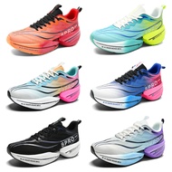 Outdoor Sports 8PRO Running Shoes Sports Running Shoes Marathon Shoes Men Women Shoes