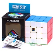 Rubik 4x4 Borderless 4-Layer Rubik's Cube -VINETTEAM -dc4494