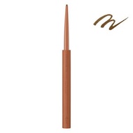 ettusais（艾杜紗）眼彩設計師凝膠眼線筆 04 橘棕色