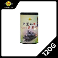 Collection of Taiwans Alishan Tea