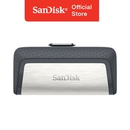 SanDisk Ultra Dual Drive USB 3.1 Type-C