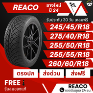 (ส่งฟรี!!) ยาง 245/45R18 , 255/50R18 , 275/40R18 , 255/55R18 , 265/60R18 ยาง REACO ยางรถกระบะ,รถSUV 