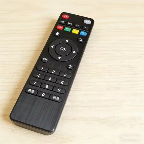 Universal Remote Control for X96 X96mini X96W Android TV Box IR Controller For Set Top Box X96Q with