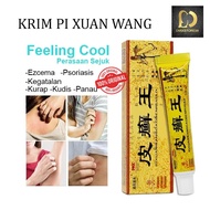 Ezcema Pixuanwang Orginal Krim Herba Cina 15g Natural Soothing Cream