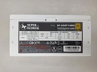 【駏承電腦 含稅】二手 SF-650F14MG 金牌 650W 電源 (030514) ●台中市豐原區