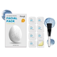 new Hoygi 2025 New Zombie Facial Mask Skin Care Wash Off Face Mask Hydrating Skincare For Smooth Rep