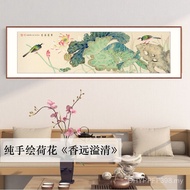 He Qi Makes Money Bedroom Handmade Tea Room Calligraphy Painting Lotus Capital Words Lotus Chinese P