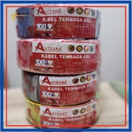 NYA ELECTRICAL CABLE 1x1.5 50 YARD NYA 1X1.5 100 YARD SNI NYA 1.5 ANTRANA/