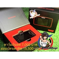 Down 7 Installment 15 Qstarz Qstar 8000GT Genuine Thai Center Machine