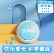 Children's Height-Touching Device Long-Helping Bounce Voice Counting Trainer Long-Height Bounce High