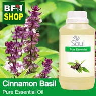 Pure Essential Oil (EO) - Basil - Cinnamon Basil ( Thai Basil ) Essential Oil - 500ml