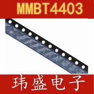 3PCS SOP Triode 2N4403 MMBT4403 2T SOT23 Large Quantity Large Price Excellent