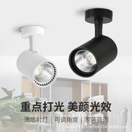 Shop Clothing Store Commercial Household Background Wall Concentrating led Surface Mounted Spotlight