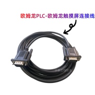 Display Touch Screen SA/SK/A and Omron PLC/Mitsubishi PLC/Delta PLC/Xinjie PLC Communication Cable