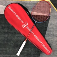 【Ready Stock】LINING Badminton Racket AERONAUT 9000C Watanabe Yuta Signature Commemorative Badminton 