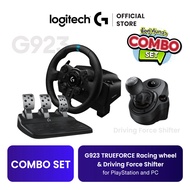 [Combo Set ซื้อคู่คุ้มกว่า] Logitech G923 TRUEFORCE Racing wheel for PlayStation and PC & Driving Fo