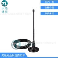 Antena Kereta CB 27MHz Radio Kereta Walkie-Talkie Cawan Sedut Luar Jalan Antena Pendek Kabel RG58 3 