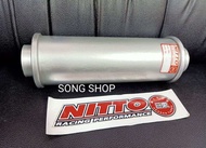 ท่อพักไอเสีย พักกลาง Nitto สูตรเกียร์ออโต้ ใส้ดัดวน เครื่องยนต์เบนซิน (หม้อพักเหล็ก)