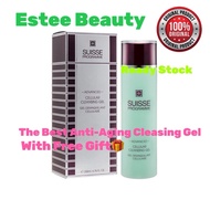 Suisse Programme Advanced Cellulat Cleansing Gel 200ml