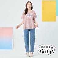Betty's Betty's (60) Stretch Slim Jeans (Blue)