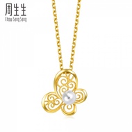 CHOW SANG SANG 周生生 Lace 999.9 Gold Pendant 92011P
