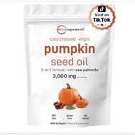 [น้ำมันเมล็ดฟักทอง] Micro Ingredients Pumpkin Seed Oil x 300 ซอฟเจล (Softgels)