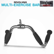 Revolving Multi-Exercise Bar (MD5048)