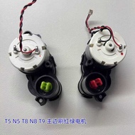 Kowals Sweeping Robot N8 Accessories T5 N5 T8 T9 DJ65 Red Green Side Brush Motor Dv35 Dx96