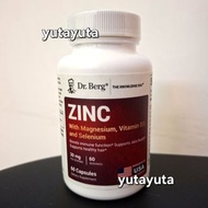 Dr Berg Zinc with Magnesium,  Vitamin D3 and Selenium 60 capsules