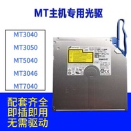 DELL DELL 3040 3046 5040 7040 3050 7050 5050 MT Engraving Recorder Optical Drive Applicable