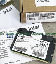 批量Intel工控電腦i7 i5 i3 NUC Element計算模塊可定制io板機箱【量大優惠】
