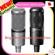 【Genuine Japan】Audio-Technica AT2020 Condenser Microphone XLR Video Streaming Home Recording Podcast