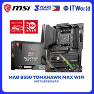 MSI MAG B550 Tomahawk Max Wifi ATX AM4 DDR4 Motherboard itw