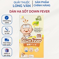 Down Fever Fever Fever Reducing Patch