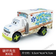 ของเล่นรถโลหะผสม Lightning McQueen - Cars 3 Racing Model สำหรับเด็ก