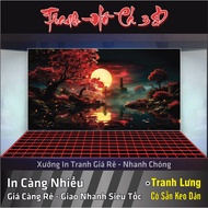 3D paintings for aquariums, Monkeys, aquarium stickers - MANY SIZES - GLUE