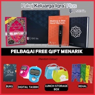 DIGITAL AL-QURAN & IQRA [IQRA LULUS KDN & KPM]