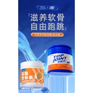 Vetwish【唯特仕】Hip & Joint Protection Care Supplement with Glucosamine for Dog / Strong Bone & Leg 宠物狗狗