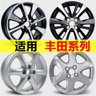 Sesuai untuk Toyota Vios, Yaris, Corolla, Yaris L, rim roda aluminium, rim keluli, 14-inci, 15-inci,