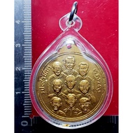 Luang Pu Thuat 
Hua Muay Wachasit

龙普托

Wat angthong songklah

宋卡府安通寺

佛历be 2506

arjan tim wat chan