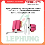 Mercusys 10Gbps MA510E Network Adapter | PCIe x4 standard | Support Windows / Windows Server / Linux