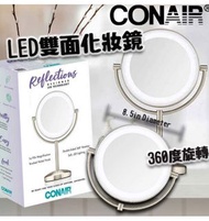 現貨】Conair LED燈 雙面化妝鏡 
😝香港賣緊$1xxx，On Sale超抵價$279