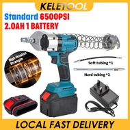 Cordless rechargeable oil gun mechanical gear grease gun electric high-pressure excavator oil inject