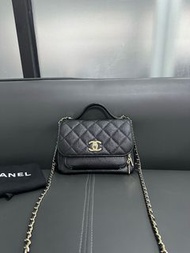 Chanel business affinity bag