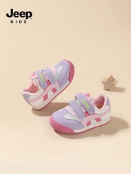 Jeep | Breathable Children Shoes