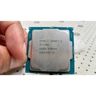 Processor Core i5 7400/7500/7600/7600K Tray socket Lga1151
