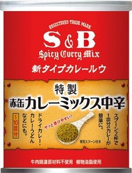 S＆B Akakan咖哩混合200克