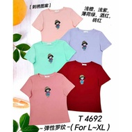 [Ready Stock] Good Quality 68 Brand Sixty Eight Brand Blouse 68 牌子 上衣 B 4692 ( L - XL )