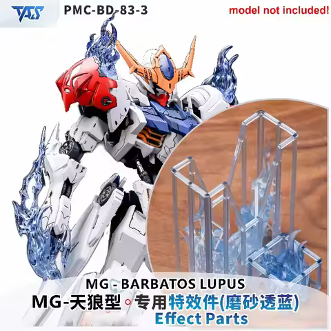 TAS Effect Parts PMC-BD-83-3 High Precision 3D Printing Part Flame Supplement for MG Barbatos LUPUS 