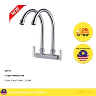 COTTA EBIT KITCHEN FAUCET TWINS WALL PILLAR FILTER SINK TAP